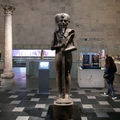 The National Museum of Egyptian Civilization from $3