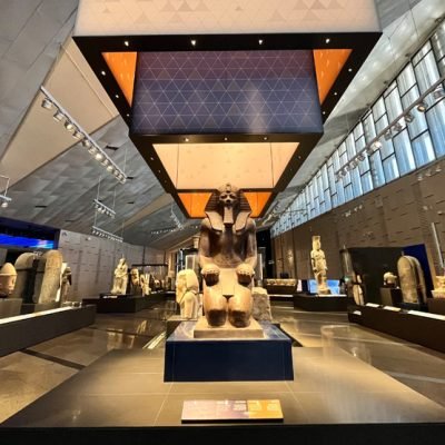 Egyptian Museum from $15