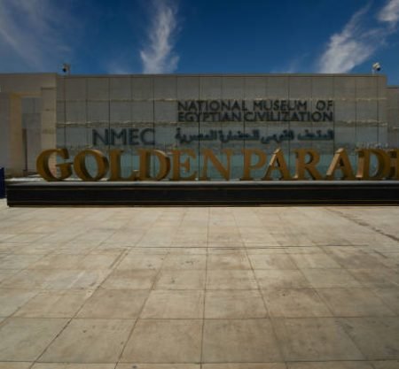The National Museum of Egyptian Civilization Tickets For Not Arabs