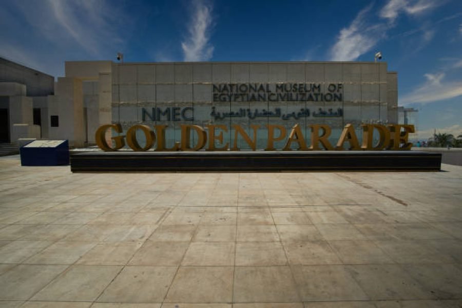 The National Museum of Egyptian Civilization Tickets For Not Arabs